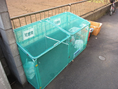 Other. Garbage disposal Let's observe the rules and manners