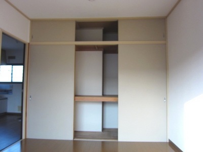 Receipt.  ☆ Storage is here ☆