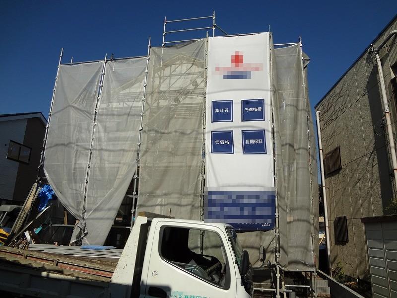 Other local. Local (12 May 2013) Shooting 4 Building