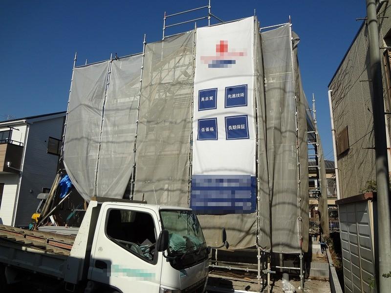 Other local. Local (12 May 2013) Shooting 4 Building