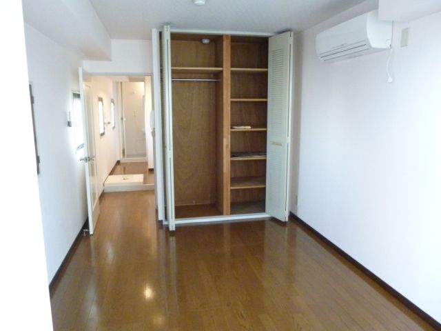 Toilet. Happy bidet with toilet