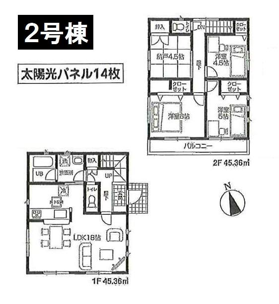 Floor plan. (Building 2), Price 35,800,000 yen, 3LDK+S, Land area 120.04 sq m , Building area 90.72 sq m