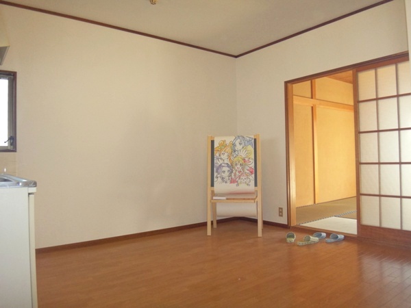 Living and room. Living