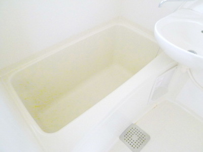 Bath. ☆ It is the bath ☆