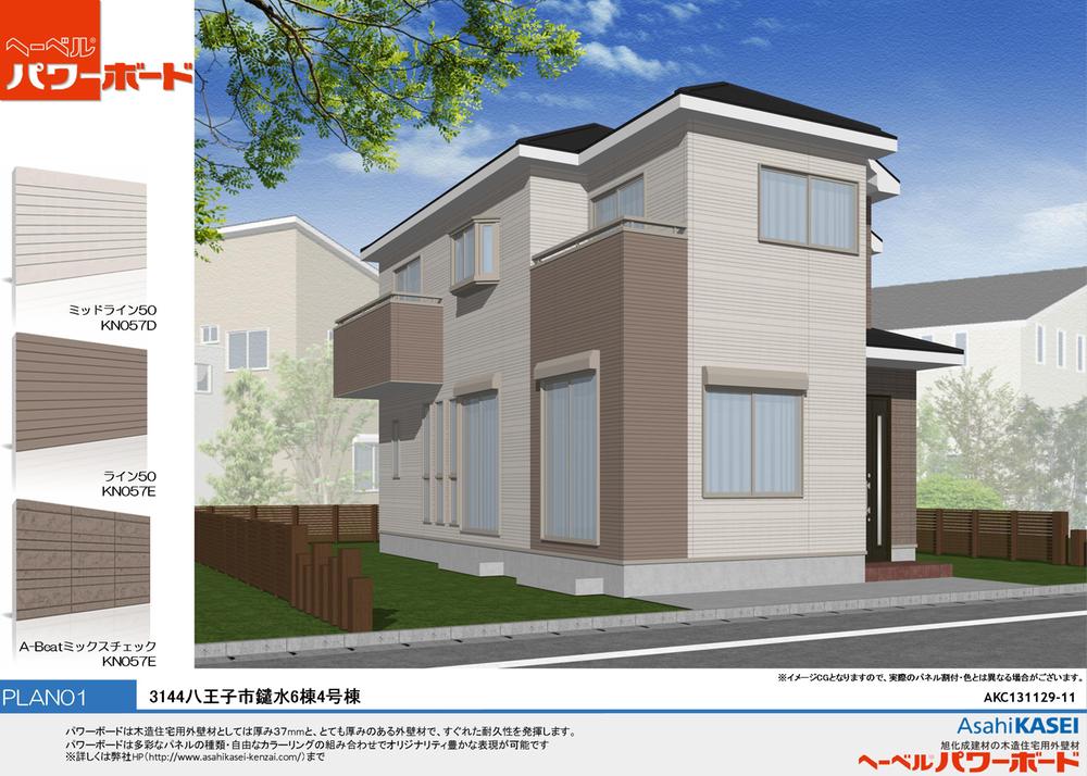 Rendering (appearance). (4 Building) Rendering
