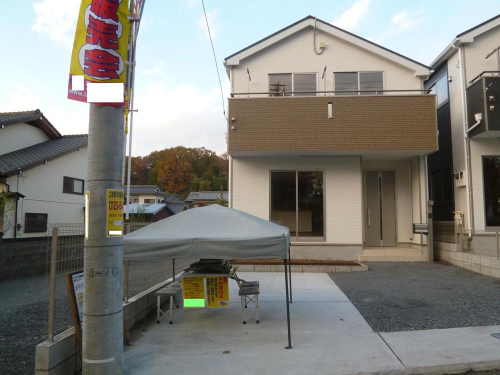 Local appearance photo. 1 Building