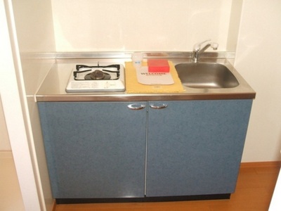 Kitchen.  ☆ Gasukitchin ☆