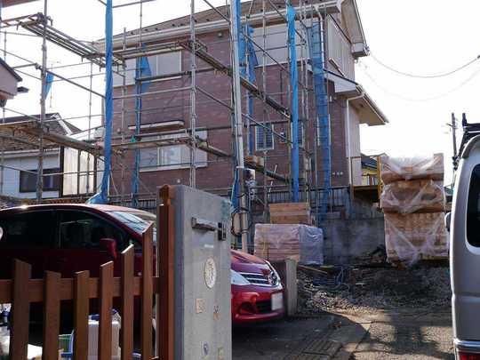 Local appearance photo