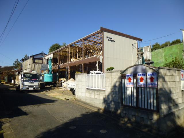 Local land photo. Local (11 May 2013) Shooting