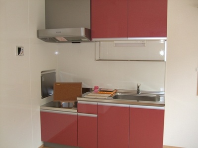 Kitchen. ☆ kitchen ☆