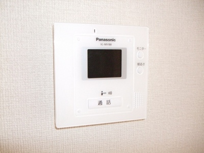 Security. ☆ Intercom ☆