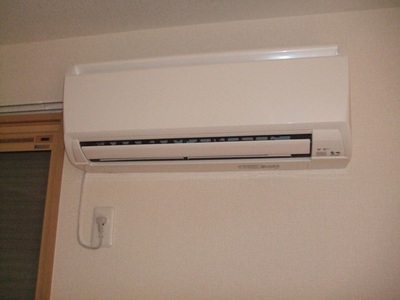 Other. ☆ Air conditioning ☆