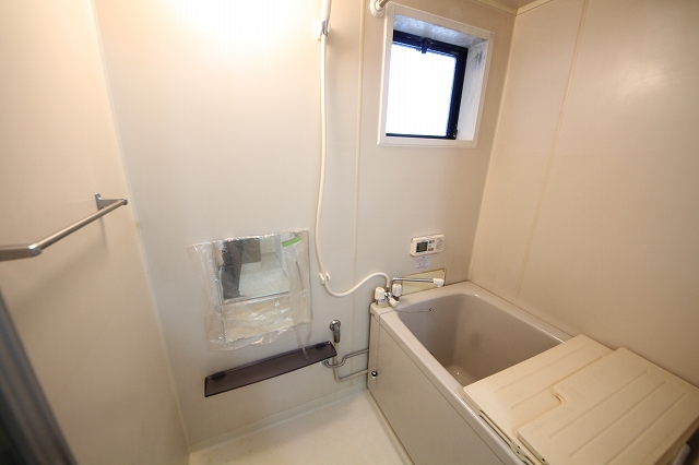 Bath. Add-fired function, It is with a bathroom dryer.