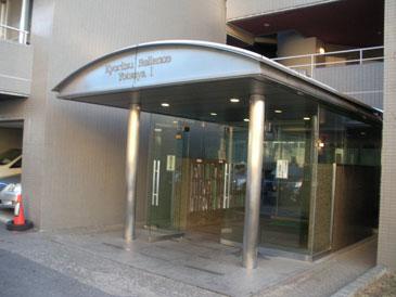 Local appearance photo. Northwest corner room. You can preview (vacant) no tub per shower room. View, Ventilation good.