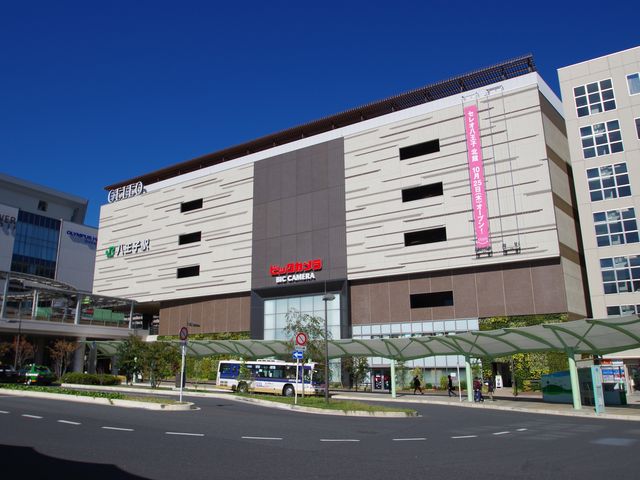 Shopping centre. Keio Seleo Hachioji until the (shopping center) 714m