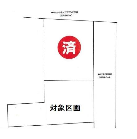 The entire compartment Figure