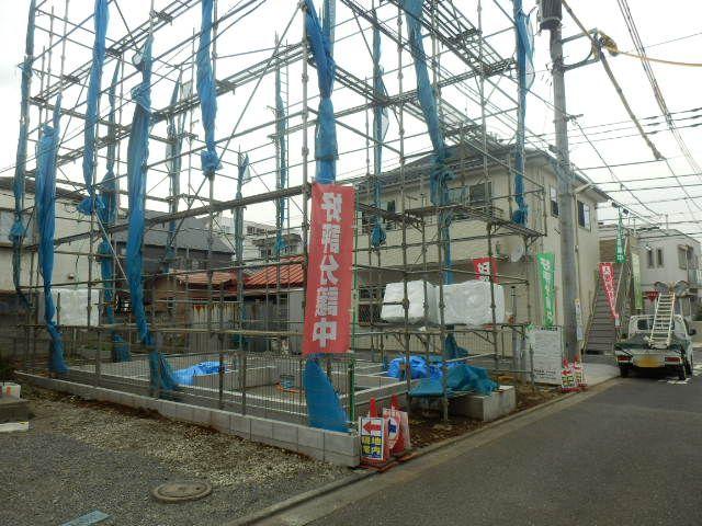 Local appearance photo. 2013, December 26, 2008 shooting