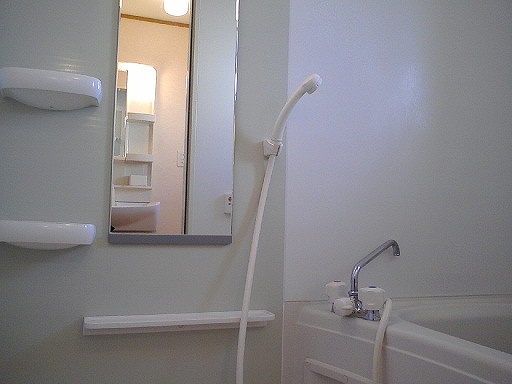 Bath. Bathroom where you can relax comfortably