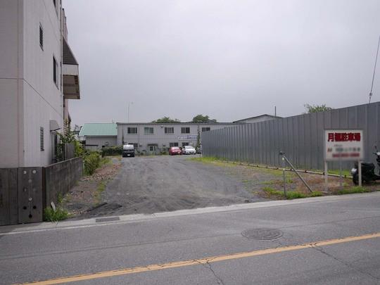 Local photos, including front road. KenHisashimichi is building conditions without selling land of Hachioji west IC300m.