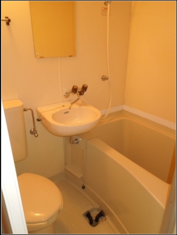 Bath. Please your bathing loose.