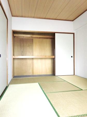 Other room space. Japanese-style room 4.5 Pledge & closet