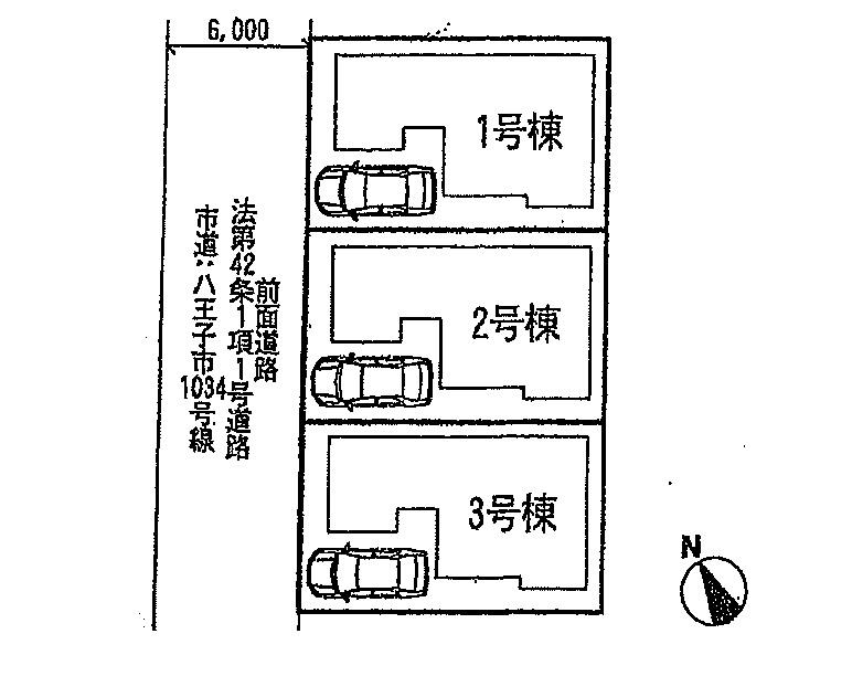 The entire compartment Figure. ◎ All building shaping land