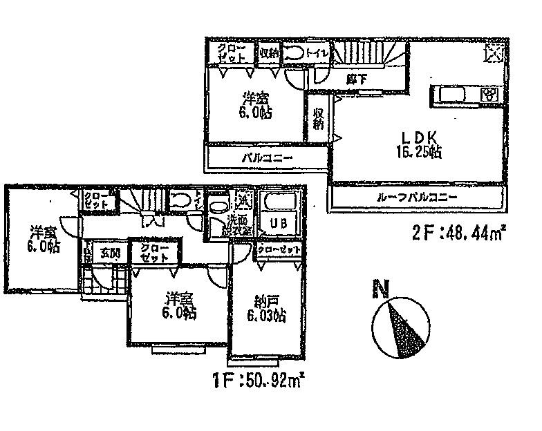 Floor plan. (1 Building), Price 26,800,000 yen, 3LDK+S, Land area 94.2 sq m , Building area 99.36 sq m