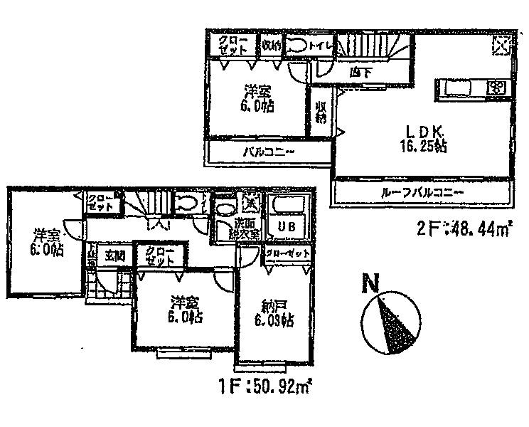 Floor plan. (3 Building), Price 28.8 million yen, 3LDK+S, Land area 94.2 sq m , Building area 99.36 sq m