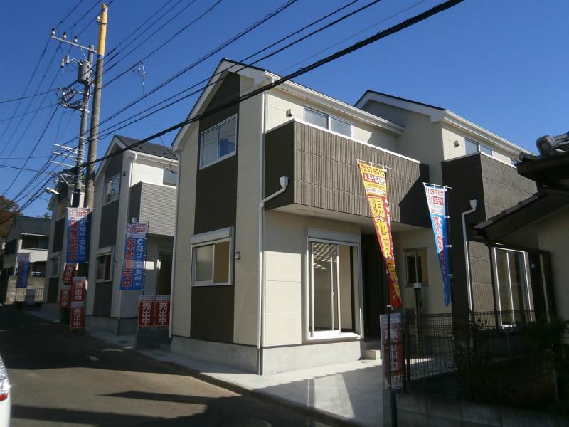 Sale already cityscape photo. Local (11 May 2013) Shooting