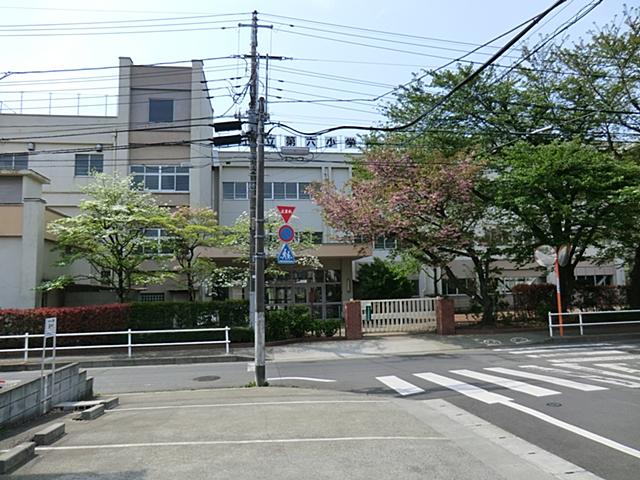 Primary school. 410m to Hachioji Municipal sixth elementary school