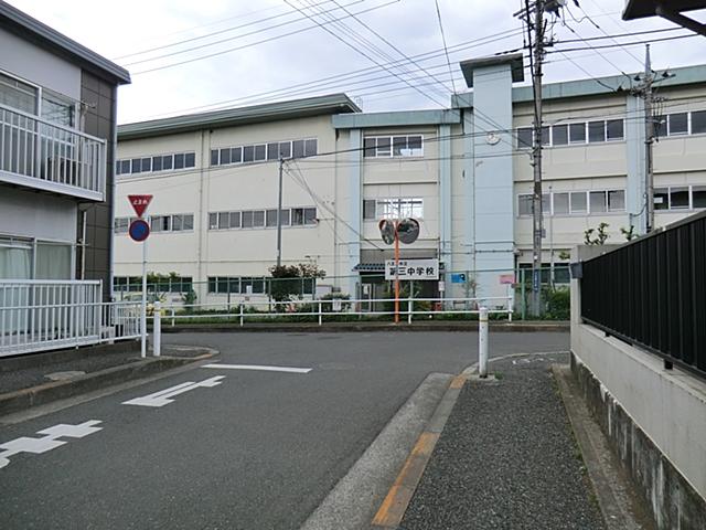 Junior high school. 338m to Hachioji Municipal third junior high school