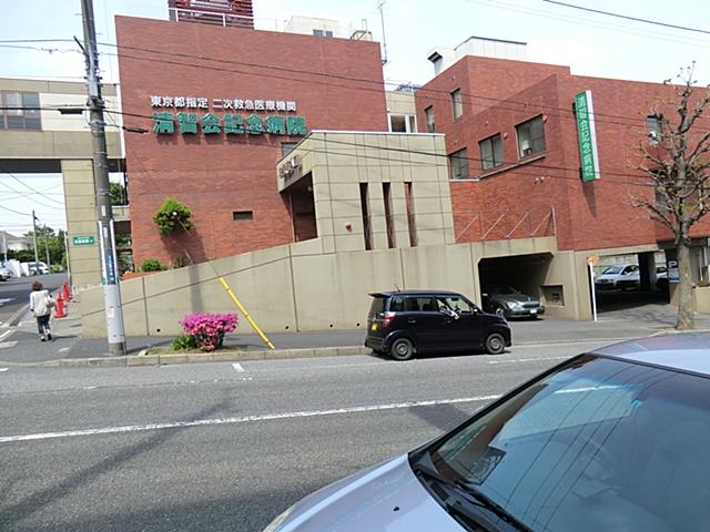 Hospital. SeiSatoshikai 418m to Memorial Hospital