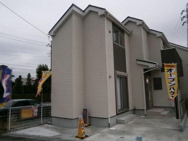 Local appearance photo. 1 Building