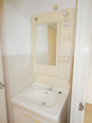 Washroom. Independent wash basin