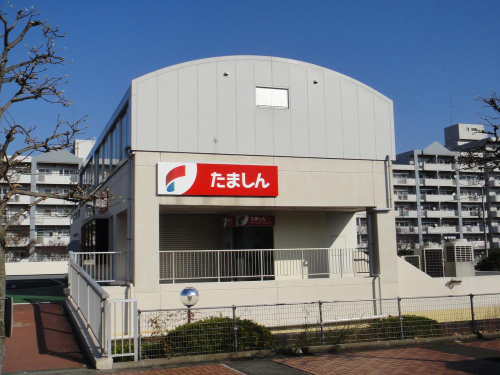 Bank. Tama Shinkin Bank Utsugi to branch 1232m