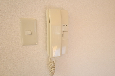 Security.  ☆ There interphone course ☆