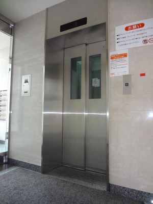 Other common areas. Elevator of confidence in the legs weaker