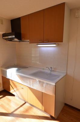 Kitchen.  ☆ I'm glad the system Kitchen ☆