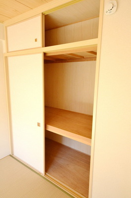 Other Equipment.  ☆ It housed a large number ☆