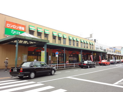 Supermarket. Ronron to market (super) 435m