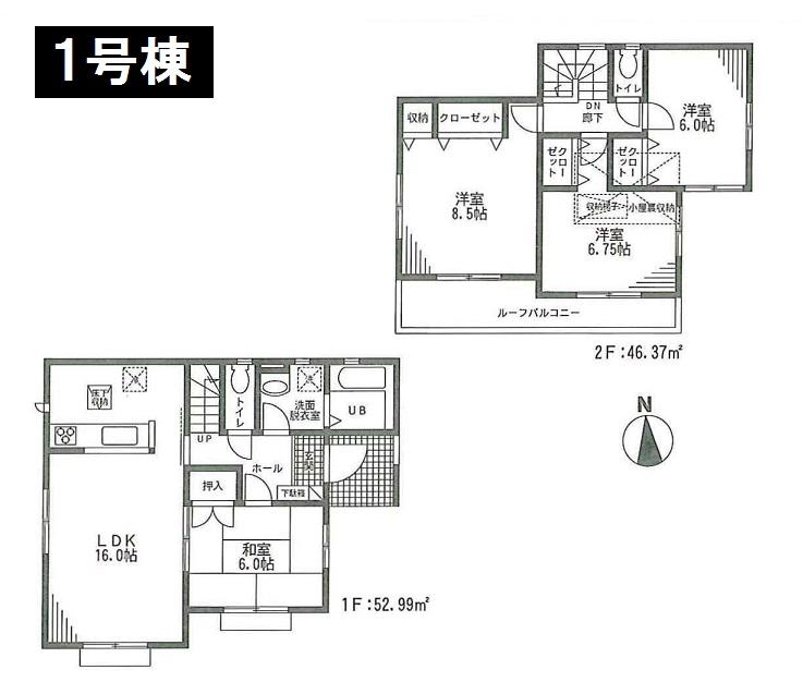 Floor plan. 28.8 million yen, 4LDK, Land area 147.26 sq m , Building area 99.36 sq m