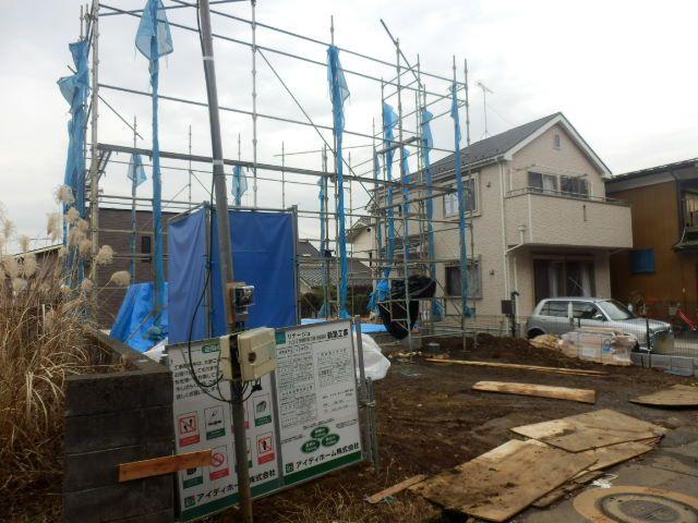 Local appearance photo. 2013, December 26, 2008 shooting