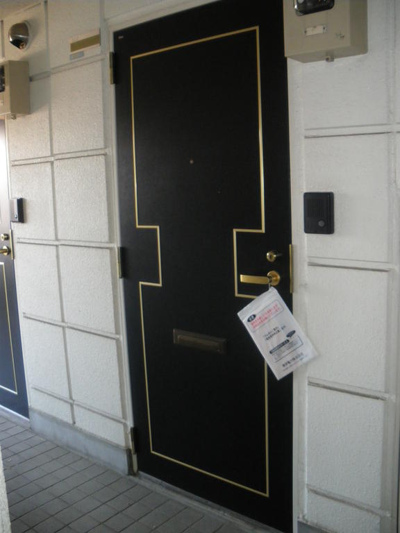 Entrance. ☆ Welcome back ☆