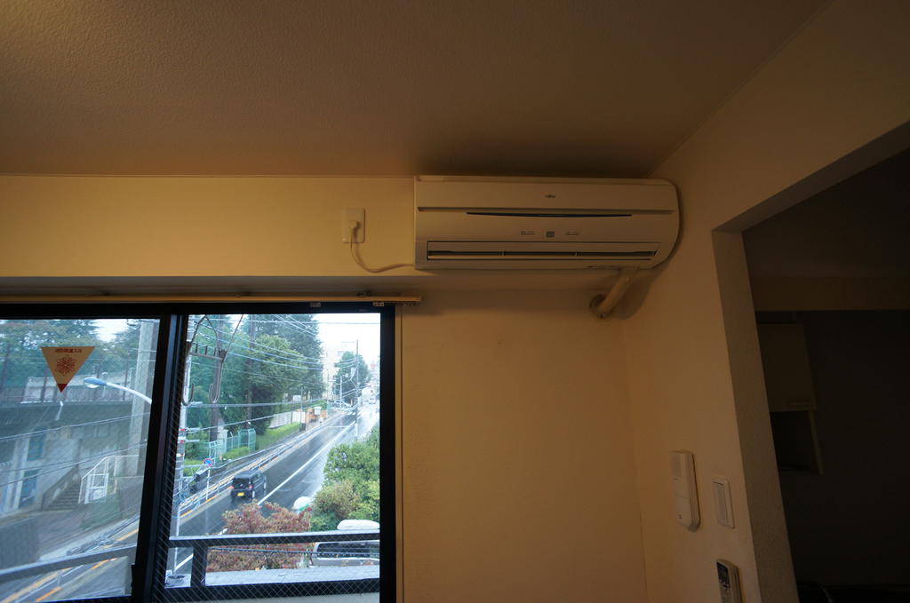 Other room space. With the latest air conditioning
