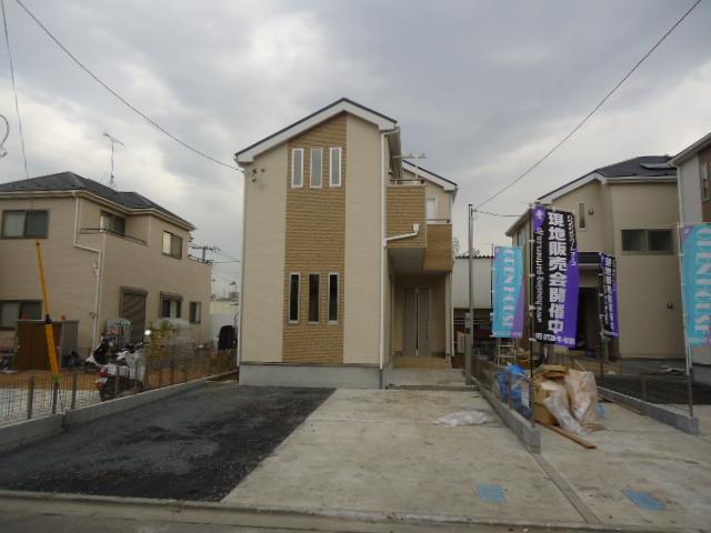 Local appearance photo. Local (01 May 2013) Shooting