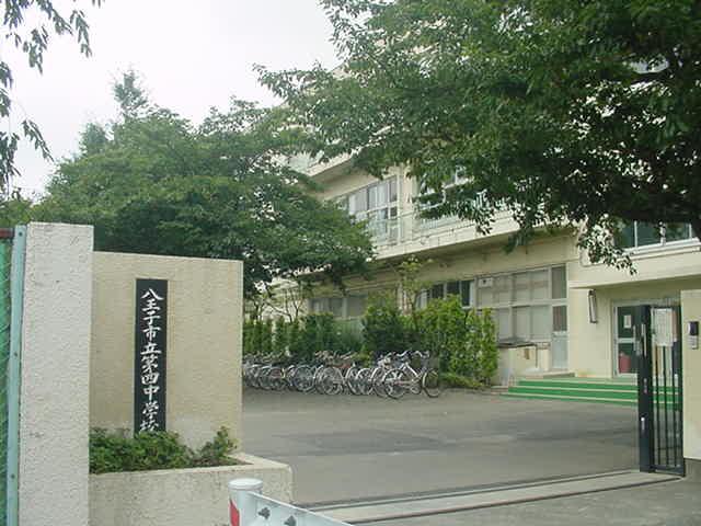 Junior high school. 1392m to Hachioji Municipal fourth junior high school