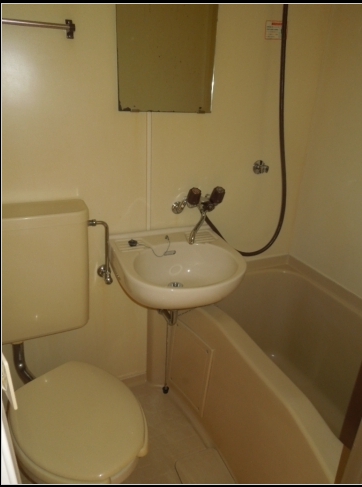 Bath. Please your bathing loose.