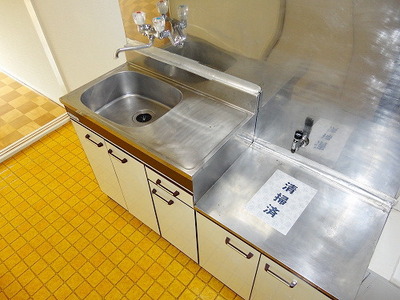 Kitchen. Kitchen space