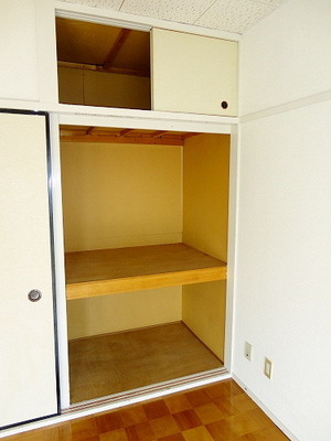 Receipt. It is storage space