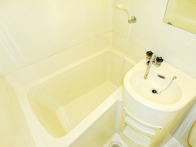 Bath. It is the bath